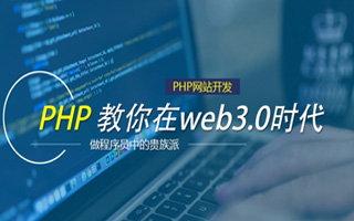 黑河 api php源码,下载的php源码怎么运行呢？
